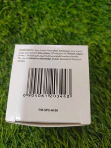 Brightening Depigmentation Gel