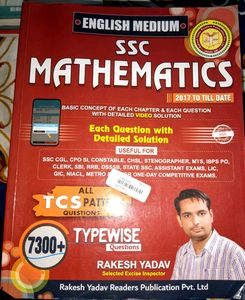 SSC Mathematics Book