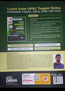 combo of 9 books for upsc