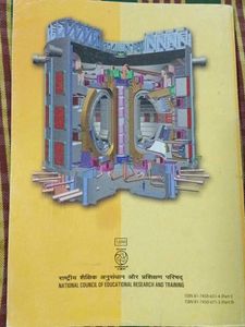Physics Ncert Neet Textbook Class XII