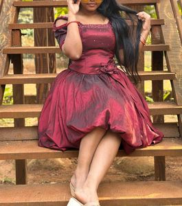 Maroon Party Dress 👗