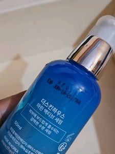 The Skin House Marine Serum