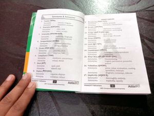 Pocket English Books