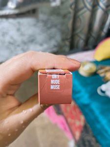 Lakme Lipstick UN1 Nude Muse