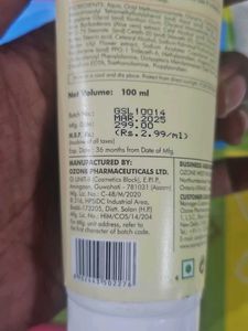 Ozone Glow4Sure Sunscreen Lotion SPF 30 PA+++