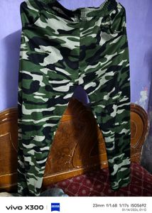 Camouflage Print Casual Pants