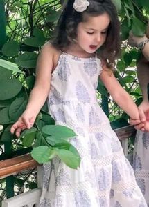 Masala Kids By NYC Dress For 5-8 yr