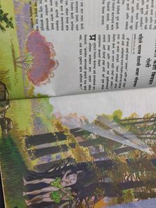 Mulanche Bible - Children's Bibl