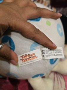 Taiko no Tatsujin Plush