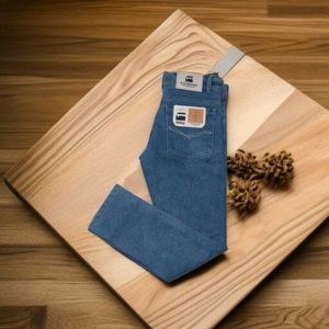denim jeans for men