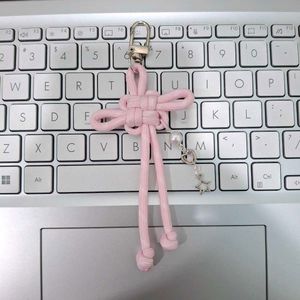 Fortune Knot Keychain