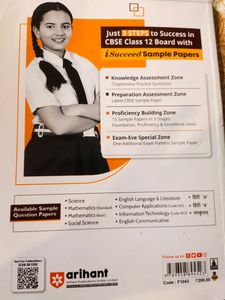 Class 10 English Sample Paper