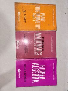 Mathematics Books Set of 3 | JEE ESSENTIAL BOOK