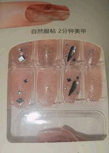 Sparkly Press-On Nails