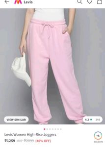 Levi&#39;s _Women&#39;s High Raise Jogger