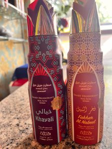 Khayali & Fakhar Al Nabeel Unisex Deodorant Set