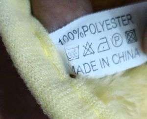 Cute Baby Hooded Towel (2 pieces)