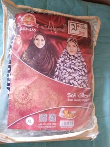 Combo Of Two Saudi Arabian Prayer Hijab