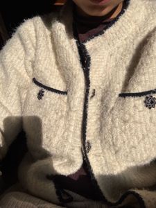 Elegant Tweed Cardigan