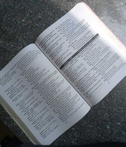 Rapidex English Speaking Course