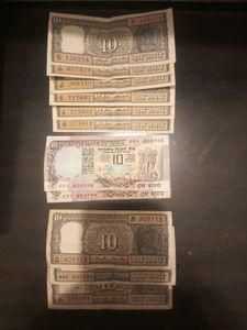 Old Wallet Currency