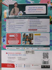 General Knowledge guide good condition