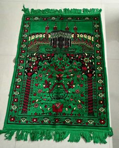 Green Muslim Prayer Rug