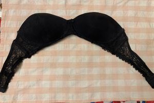 Elegant Black Bra