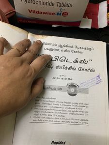 Rapidex English Speaking Course