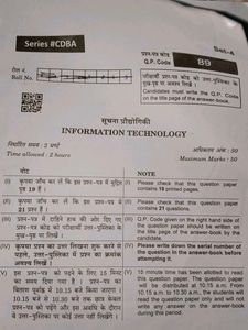 CBSE ORIGINAL PAPER class 10th