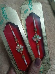 Krishna Rakhi Set