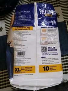Friends Premium Adult Dry Pants Xl