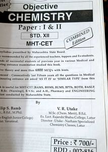 Objective Chemistry For MHT-CET Class-12