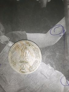 Delhi IX Asian Games 2 Rupee Coin