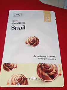 Face Sheet Masks Set