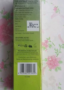 FacesCanada URBAN BALANCE facewash