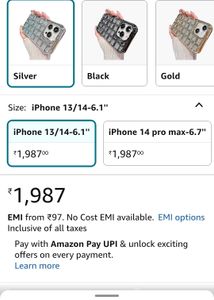 I Phone 14 Back Cover