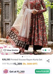 Gorgeous Anarkali Printed Kurta Set