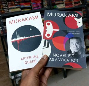Murakami Book Set