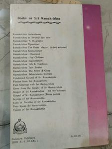 Sankara Digvijaya Book