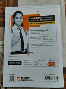 CBSE Class 12 Physics &amp; Chemistry Sample Papers