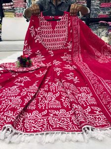 Best,Premium and Super Comfortable Anarkali Suit