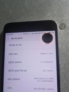 Redmi Y1 Full Working Phone.