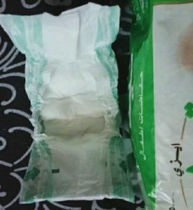 Baby Tape Diapers Pant For New Born 42 Pieces