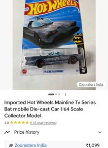 Hot Wheels TV Series Batmobile