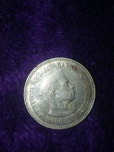 OLD COIN OF 1989 JAWAHARLAL NEHRU