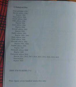 Biochemistry 14th Edition by Debajyoti Das