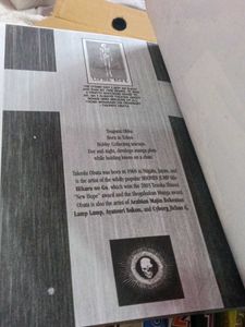 Death Note Manga Box Set13