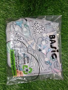 Superbottoms Basic Diaper