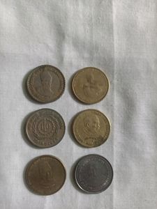 60-110 Years Old Valuable Coins